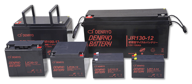 再再販 PVX-840T ディープサイクルバッテリー 電菱 DENRYO